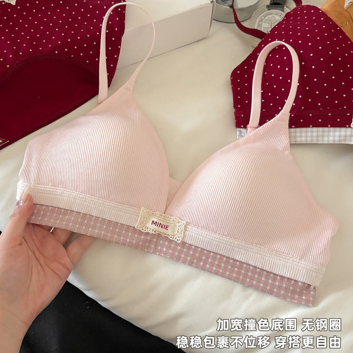 Pure Seduction Wireless Polka Dot Bra