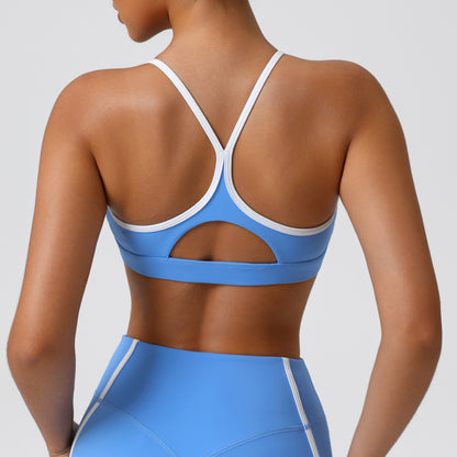 Women’s Nude-Feel Sports Bra