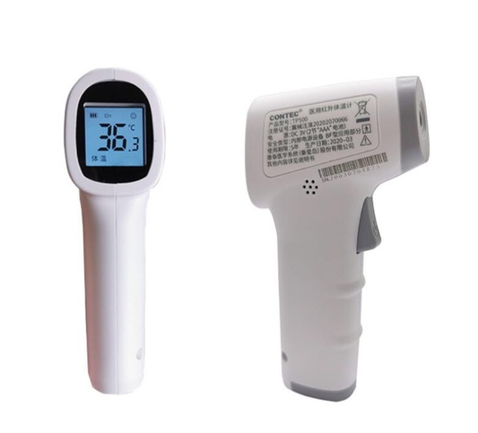 Digital Thermometer