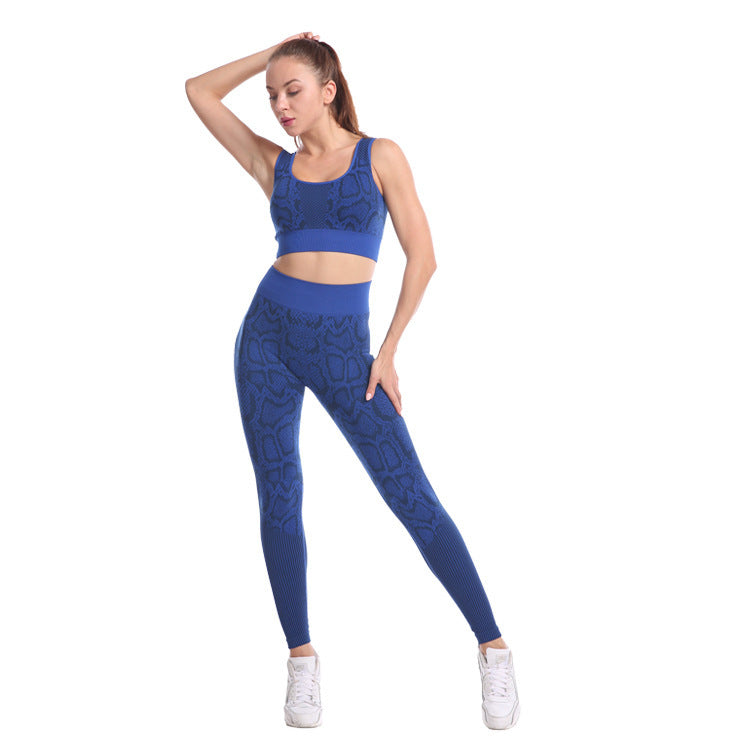 Seamless High-Stretch Sports Bra & Yoga Pants Set