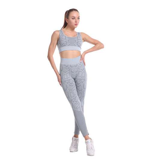 Seamless High-Stretch Sports Bra & Yoga Pants Set